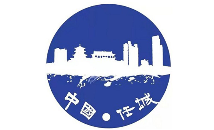 關(guān)于2022年清明節(jié)期間暫停現(xiàn)場(chǎng)祭掃活動(dòng)的通告